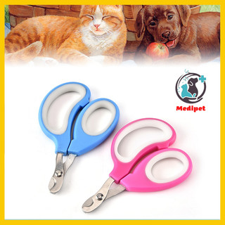 Kéo cắt móng cho thú cưng chó mèo con size nhỏ - medipet
