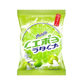 Kẹo chanh muối Hartbeat Jumboo Thái Lan gói 100gam