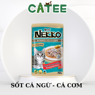 Pate Nekko Cho Mèo Mọi Lứa Tuổi (70g)