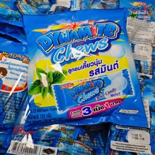 Kẹo 3Viên Dynamite Socola - Bạc Hà date mới