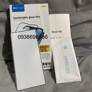 Kính cường lực Full màn cho Samsung S24 S23 Ultra ,S23,S23 Plus,S21 , S21 Plus, S21 Ultra chính hãng Kuzoom