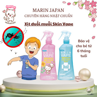 Bình Xịt Chống Muỗi Skin Vape Chống Muỗi Thêm 10% Khả Năng Chống Muỗi Chuẩn Chính Hãng Nhật Bản