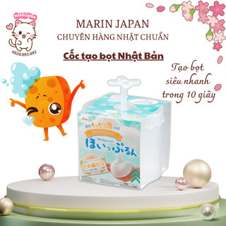 (Chuẩn Nhật) Cốc Tạo Bọt Sữa Rửa Mặt Daiso Nhật Bản