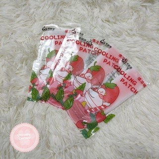 Set 2 miếng dán làm mát cơ thể, hạ nhiệt cơ thể