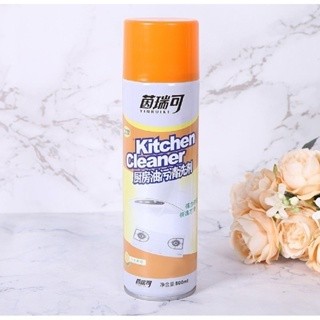 Chai xịt tẩy rửa đa năng sạch boong dầu mỡ nhà bếp, máy hút mùi,quạt thông gió, lò vi sóng, vỉ nướng, vật dụng inox