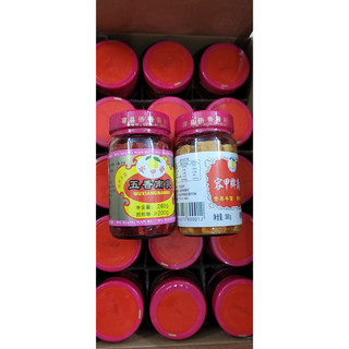 Chao trắng, chao đỏ, chao đậu phụ, chao đậu tương 280g