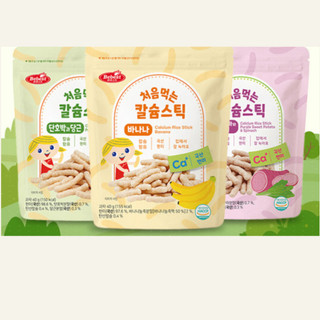 Bánh gạo lứt hữu cơ hình que bebest cho bé ăn dặm 6m+
