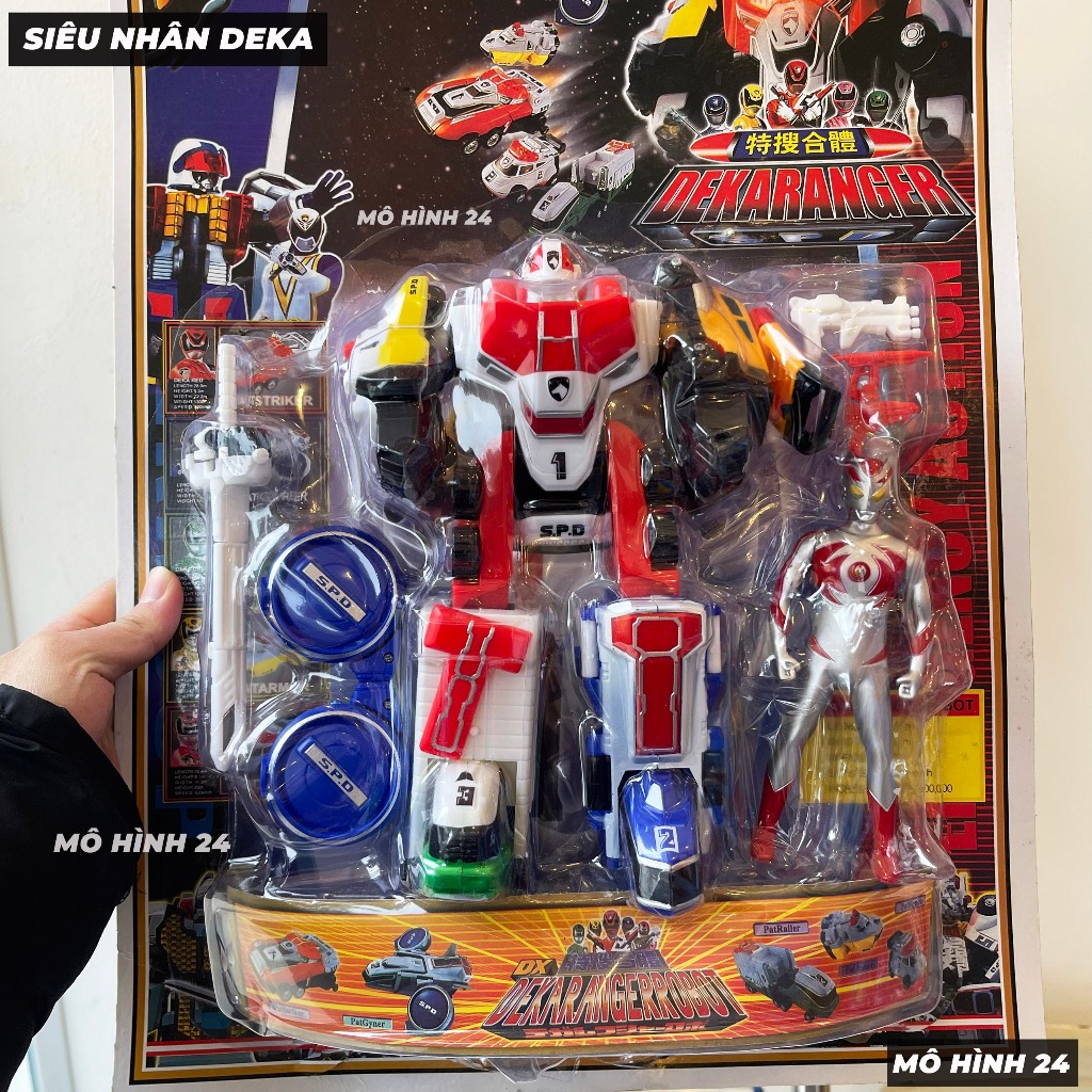 Bộ đồ chơi siêu nhân Deka Tokusou Sentai Dekaranger Anh em Siêu nhân Deka - Lực lượng đặc nhiệm S.P.