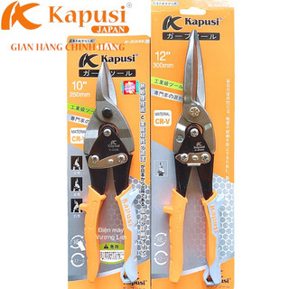 Kéo cắt thạch cao 10", 12" mũi dài, cắt tôn cao cấp Kapusi Japan, kìm cắt tôn, kềm cắt xương thạch cao đa năng
