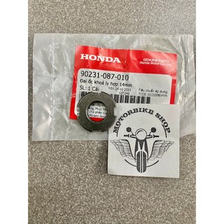 Ốc bắt chuông nồi trước xe số wave 100 dream 100 sx 110 s110 blade 110 90231087010