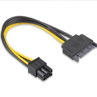 Giá sốc cáp đổi nguồn từ sata sang 6pin cho vga card-20cm cũ