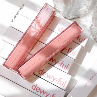 (Màu 1-13) Son Tint Romand Dewyful Water Tint (5g)