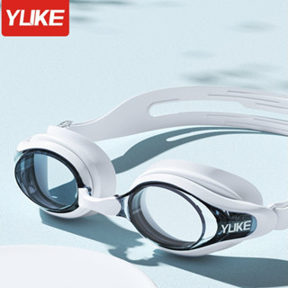 Kính Bơi Và Mũ Bơi YUKE Chính Hãng Cao Cấp Dành Cho Bạn Nam, Nữ Đi Biển Mùa Hè Dành Cho Người Lớn Kính Cận