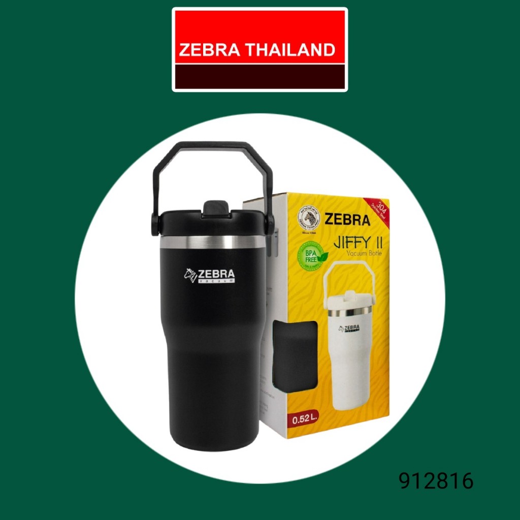 Ly giữ nhiệt Zebra 912816 - 520ml Jiffy II hàng nhập khẩu Thái Lan - Mẫu 2023