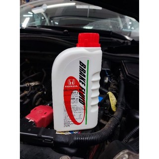 Dầu phanh, dầu thắng chính hãng Honda Việt Nam.