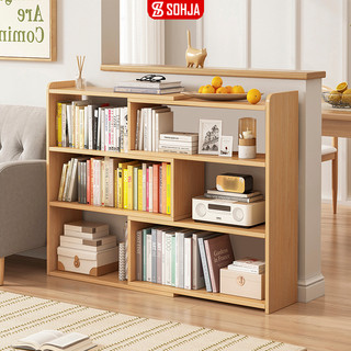  Kệ sách gỗ đa năng thiết kế thông minh cao cấp xoay 90 độ thương hiệu SOHJA - GP209 