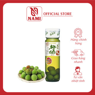 [Hỏa tốc -HN] Nước Mơ Xanh Choya Kishu Nhật Bản chai 720ml (chính hãng)