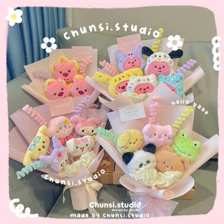 Bó Hoa Gấu Bông Loppy Kurumi Cinna Chunsistudio