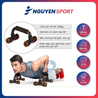 Dụng cụ chống đẩy tay cầm hít đất