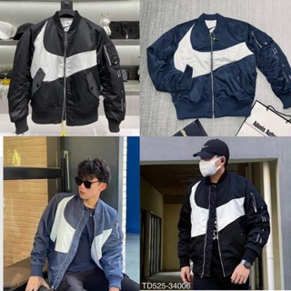 Áo Bomber Nike 3 lớp Trần Trám Nam Nữ,Áo Khoác Bomber Phao Fomr Chuẩn Bomber Bico Studio BB2