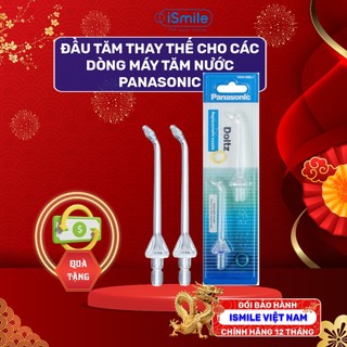 Đầu Tăm nước Thay Thế Panasonic WEW0983X401 – Phụ kiện cho máy tăm nước Panasonic