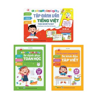 Sách - bộ 3 quyển hành trang cho bé: tập đánh vần - toán học - tập viết