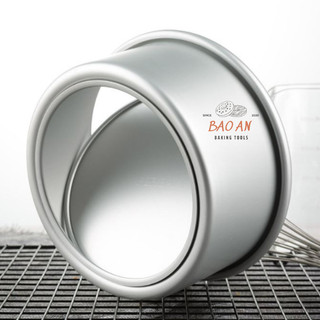 Khuôn tròn đế rời nhôm đúc nướng bánh Full Size