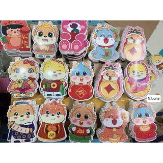 Xấp 10 bao lì xì chibi