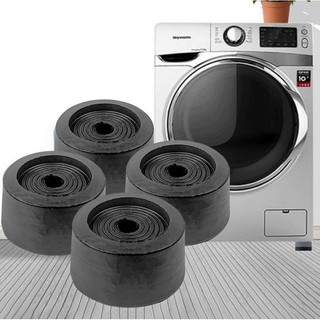 Set 4 cái chân đế cao su đặc chống rung lắc, va đập, trơn trượt cho máy giặt, tủ lạnh, bàn ghế, thiết bị điện