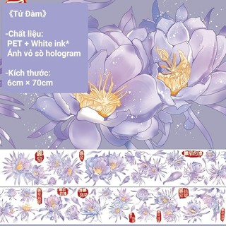 (Chiết chu kì) băng dính PET nền trong [Tử Đàm]  washi hình dán sticker hoa lá cổ trang cổ phong