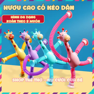 Đồ chơi Hươu cao cổ lò xo co dãn kéo dài có mút kính và đèn LED phát sáng vui nhộn cho bé