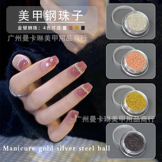 Hũ bi  vàng / bạc / đồng / đen / trắng