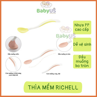 Thìa mềm, muỗng Richell cho bé ăn dặm