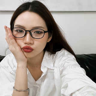 Gọng kính Lowie |Jenior|