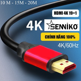 Cáp HDMI SENNIKO 2.0 hỗ trợ 3D, 4K 20M 15M 10M Chính hãng Bảo hành 5 năm (ĐẦU KIM LOẠI)