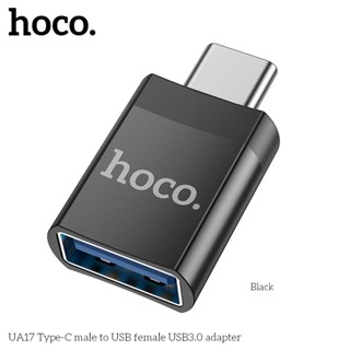 Đầu chuyển Type C sang USB 3.0 Hoco UA17 Giắc Jack OTG chuyển từ Type-C sang USB 3.0 cho Macbook, máy tính bảng...