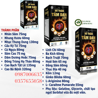 Bổ Thận Tâm Đan Plus hỗ trợ /Đau lưng, mỏi gối, tiểu đêm nhiều do thận yếu/sinh lý yếu/bổ thận tráng dương