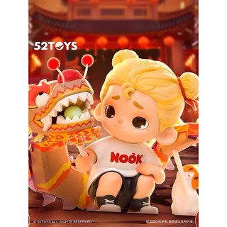 Nook - Limited Dragon Dance Performer mô hình trưng bày