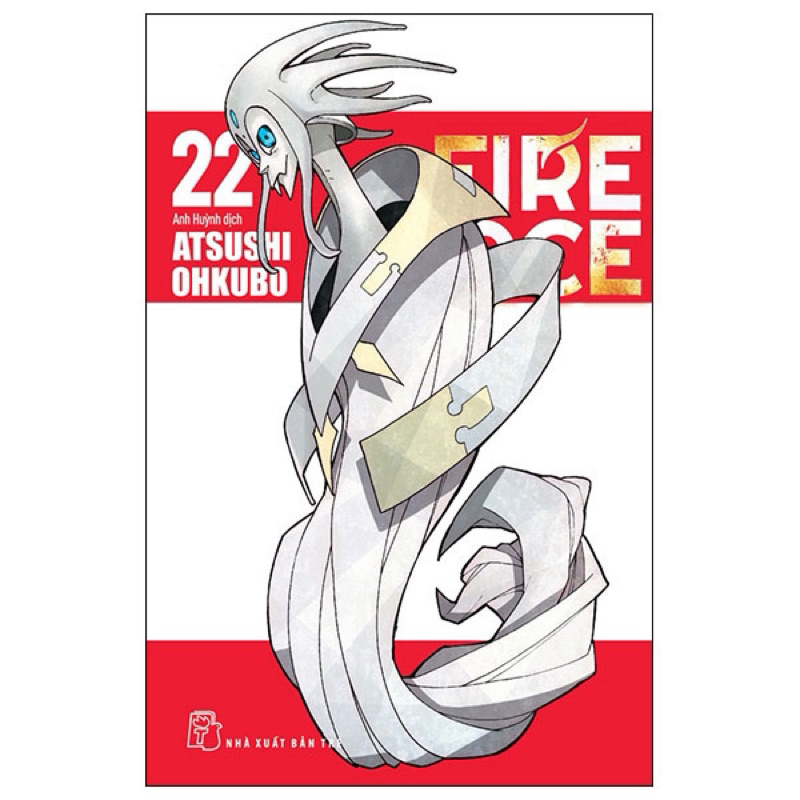 Truyện tranh - Fire Force - lẻ tập