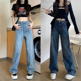 Quần jeans nữ BigSize Suông Ống Đứng MoLi Jean 4481 0050 MLJ Lưng Cao, Co Dãn Mạnh, Màu Xanh Đậm Dành Cho Người Béo