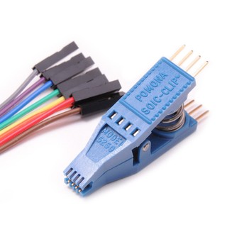 Kẹp chip ic pomona 5250 8 pin mạ vàng dùng cho máy nạp rom - bios programer dip8 test clip adapter