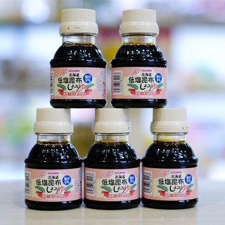 Nước tương tảo bẹ tách muối Hokkaido kid&mama cho bé ăn dặm từ 9m+ 100ml