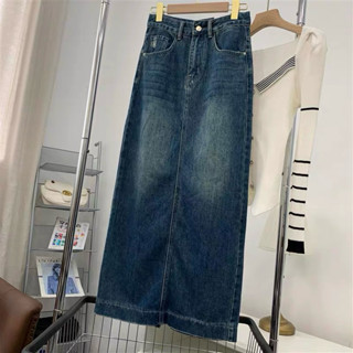 Chân váy jeans dáng dài cắt gấu Bazic onee