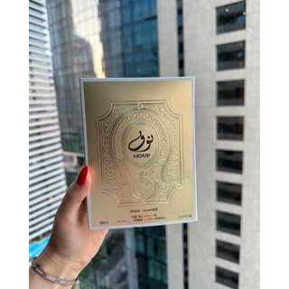[ Hàng chính hãng ] Nước hoa Dubai Nouf