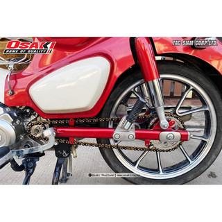 Bộ nhông sên dĩa thailand osaki cho super cub c125 2023.