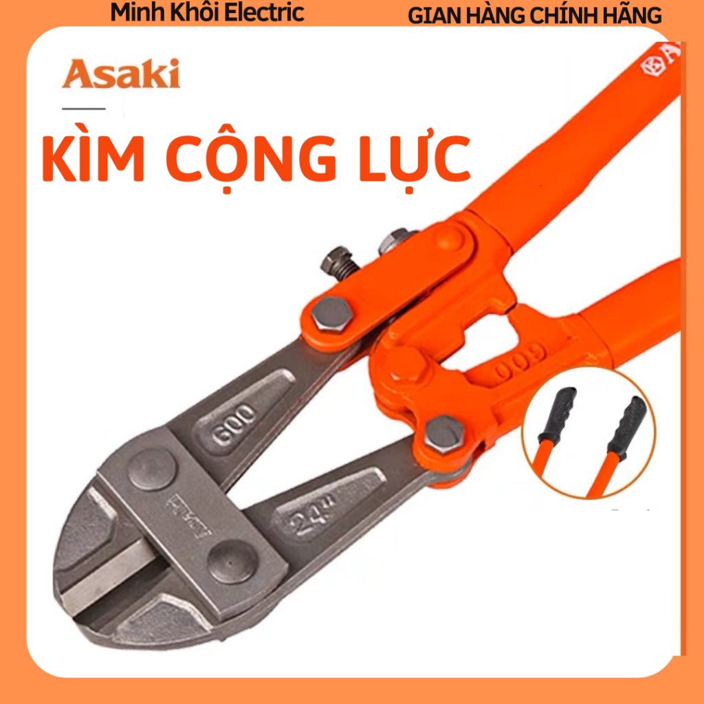 Kìm cộng lực Asaki,kìm PCCC,kìm cắt cáp điện,cáp đồng,kìm cắt sắt cộng lực đa năng,kềm cộng lực,kìm phá dỡ chuyên dụng