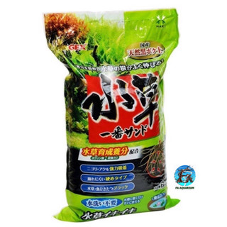 Phân nền gex xanh - bao nguyên 8kg cho hồ thuỷ sinh