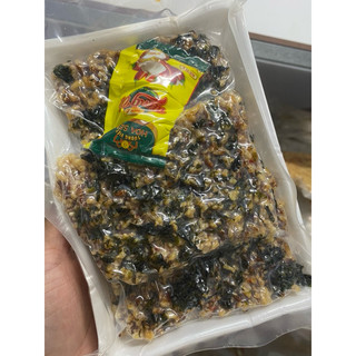 Cơm cháy rong biển thuần chay nhiều rong biển