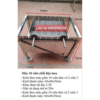 Máy nướng thịt chả bếp nướng than hoa quay tự động 10 xiên - , tặng kèm 10 xiên đơn và 2 xiên 3 inox