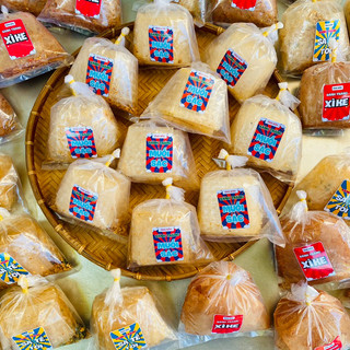 Bánh tráng muối sặc, xì ke, sa tế tỏi - bánh tráng cay ông bốn
